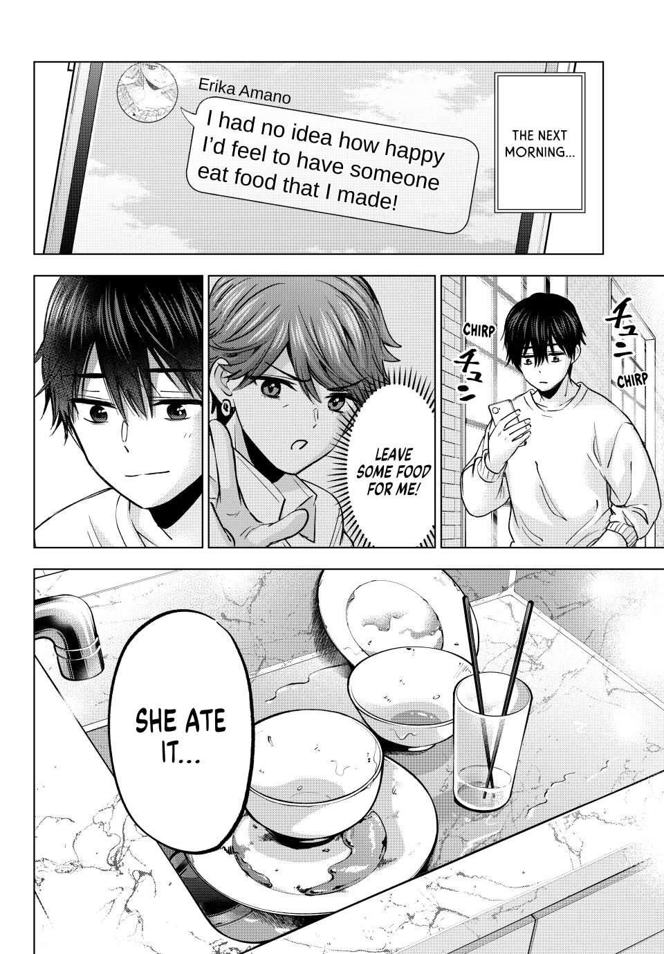 Page 20 of Chapter 227