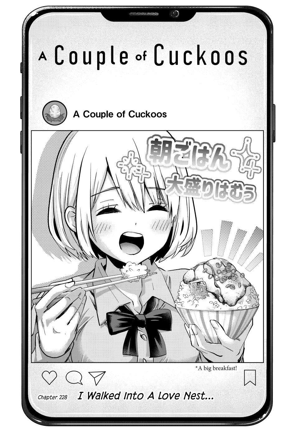 Page 1 of Chapter 228