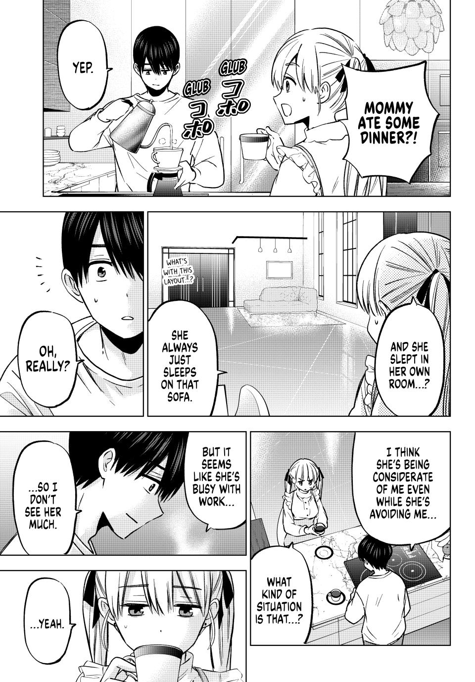 Page 7 of Chapter 228