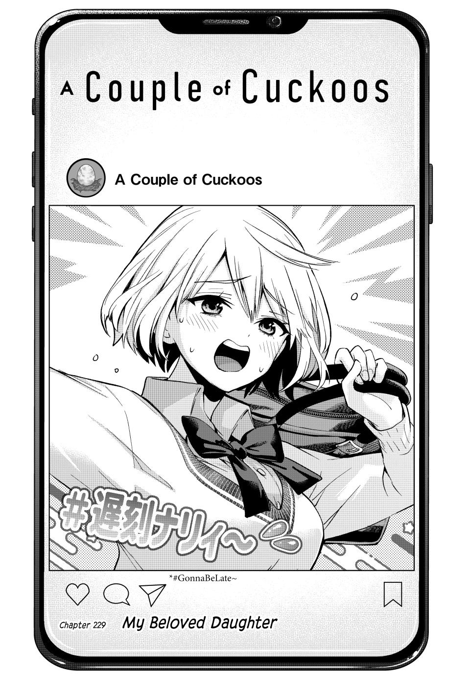 Page 1 of Chapter 229