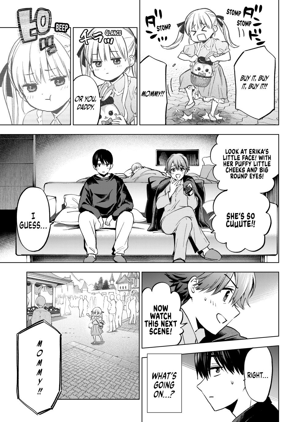 Page 3 of Chapter 229