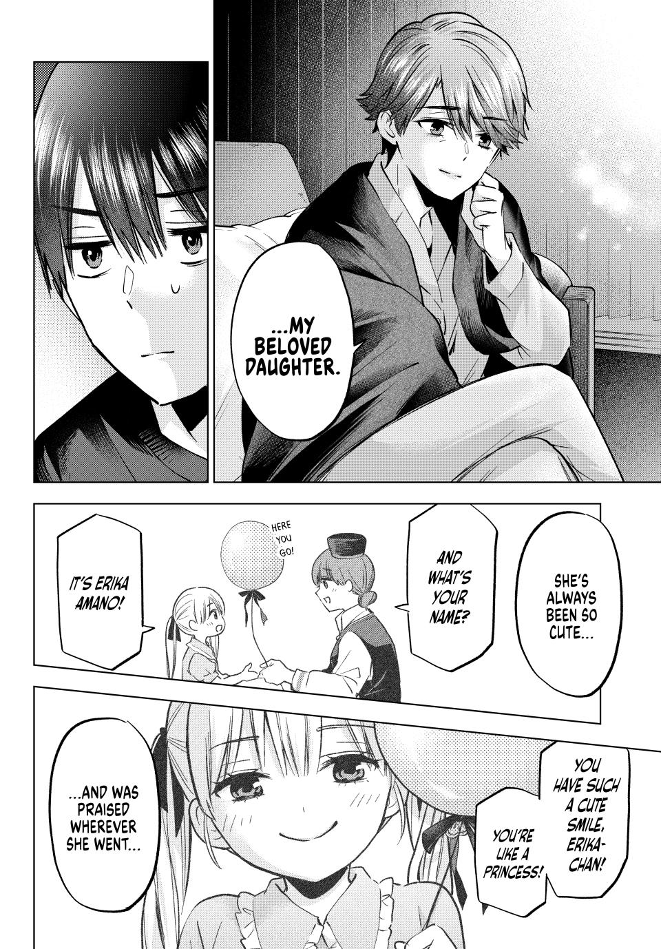 Page 6 of Chapter 229