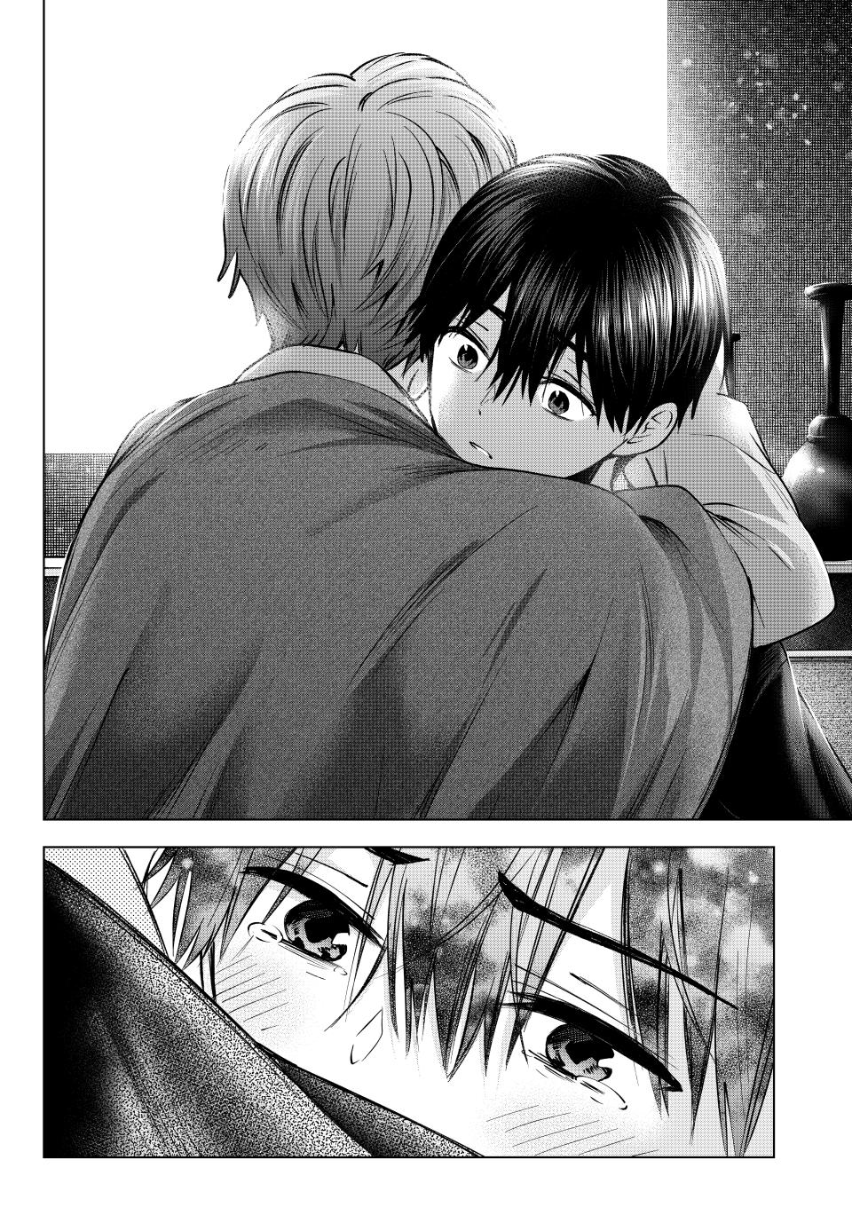 Page 13 of Chapter 229