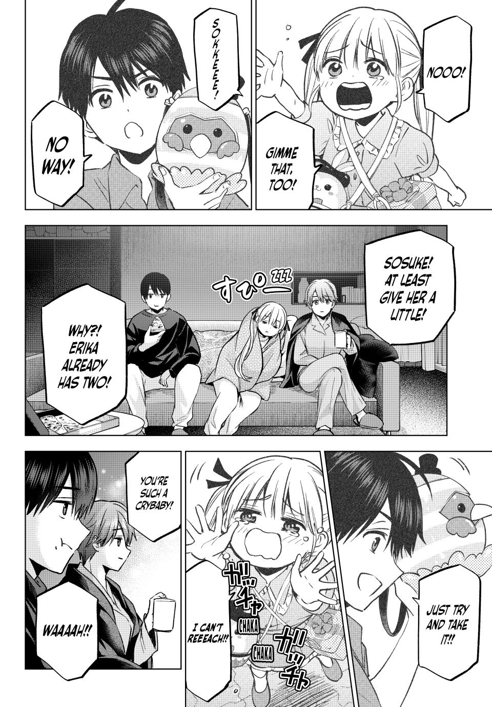 Page 15 of Chapter 229