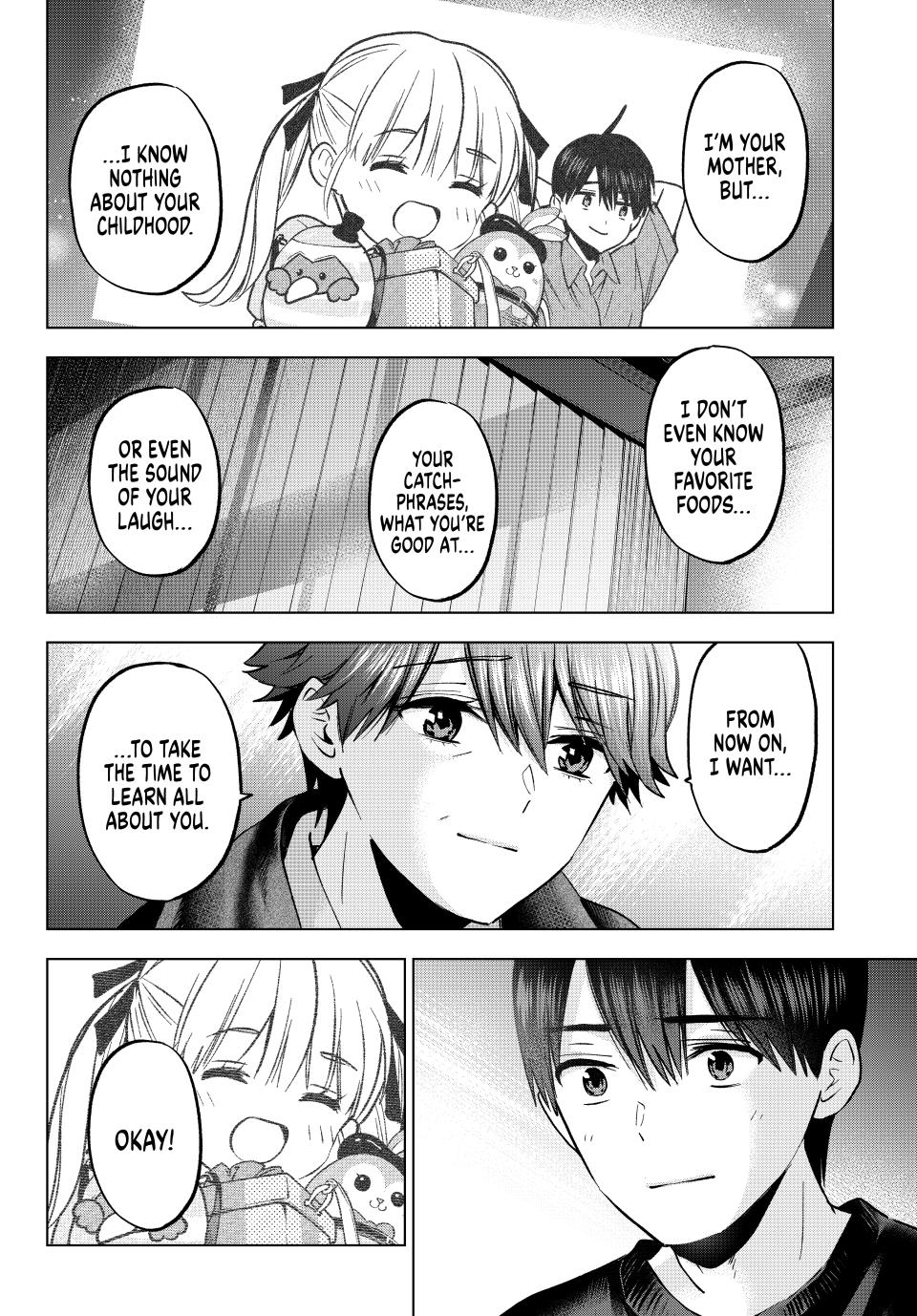 Page 17 of Chapter 229