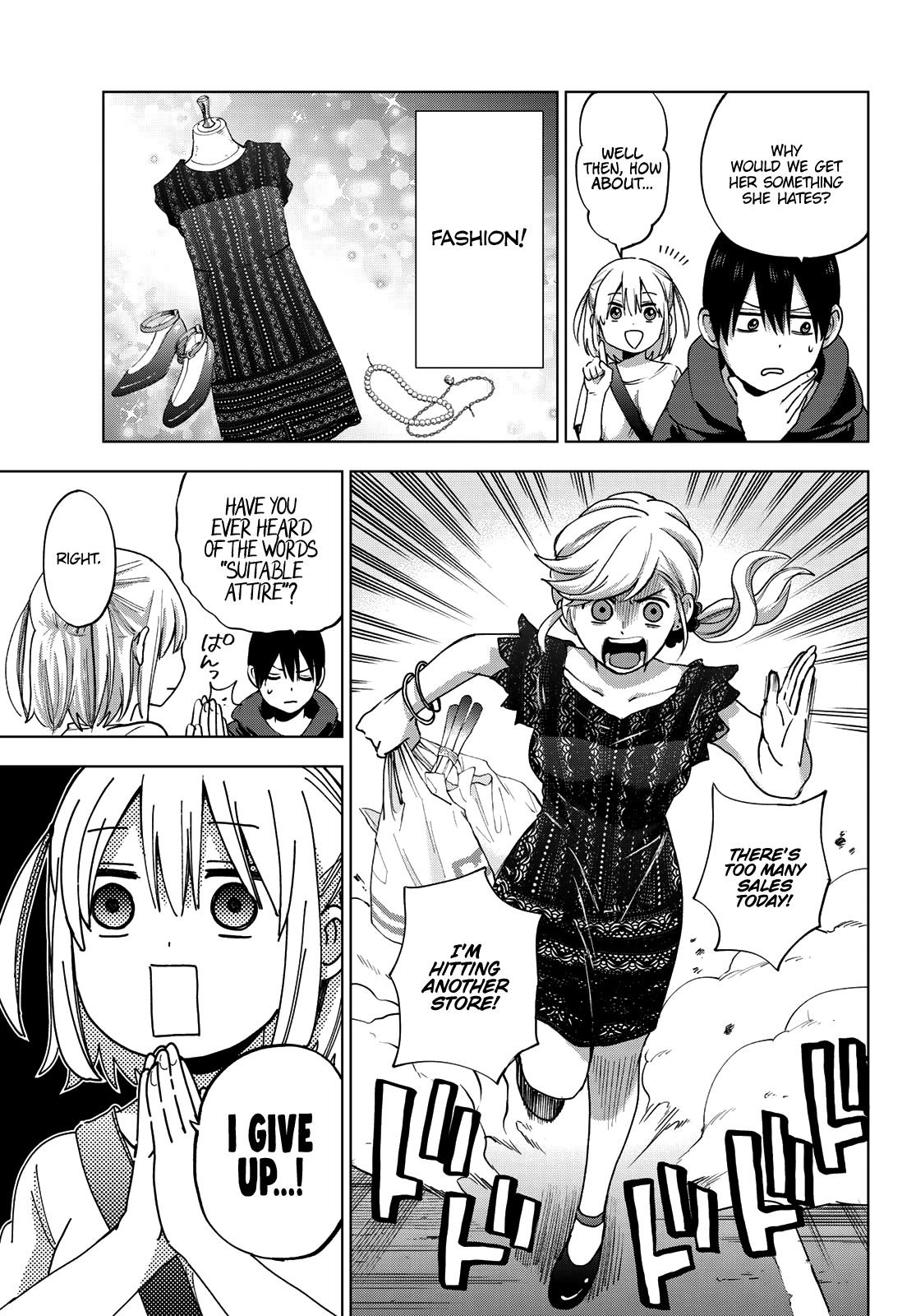 Page 12 of Chapter 23