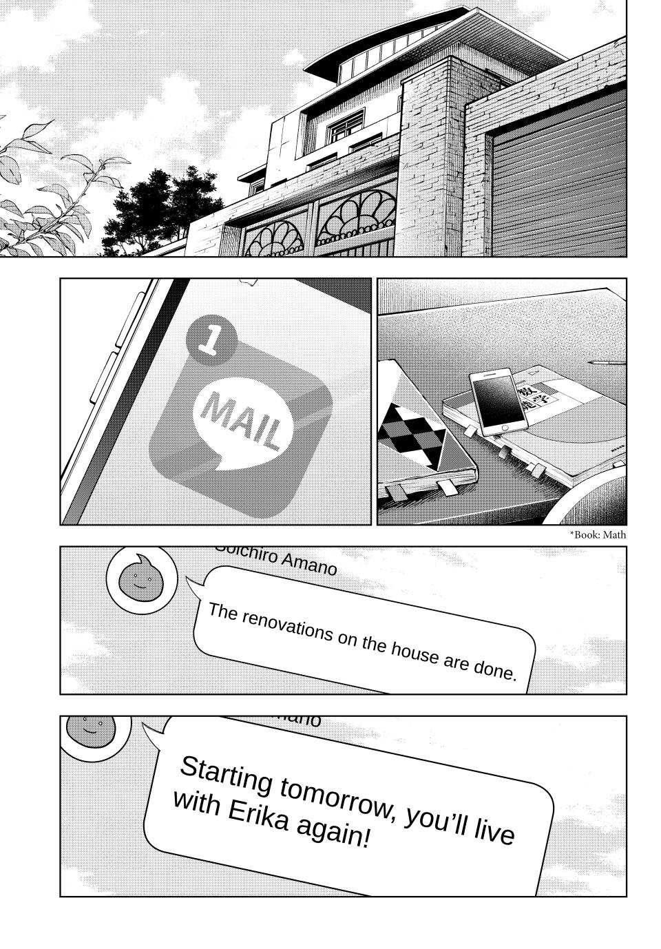 Page 1 of Chapter 230