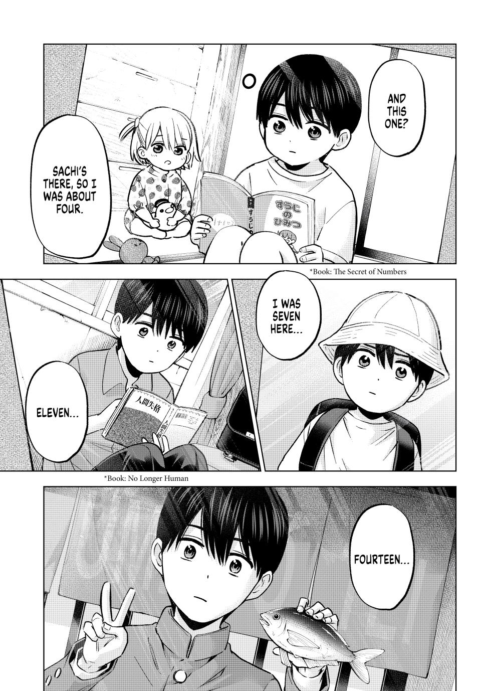 Page 3 of Chapter 230