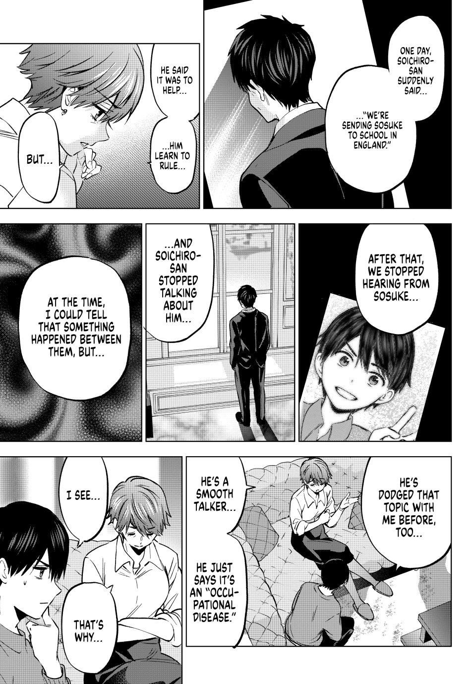 Page 7 of Chapter 230