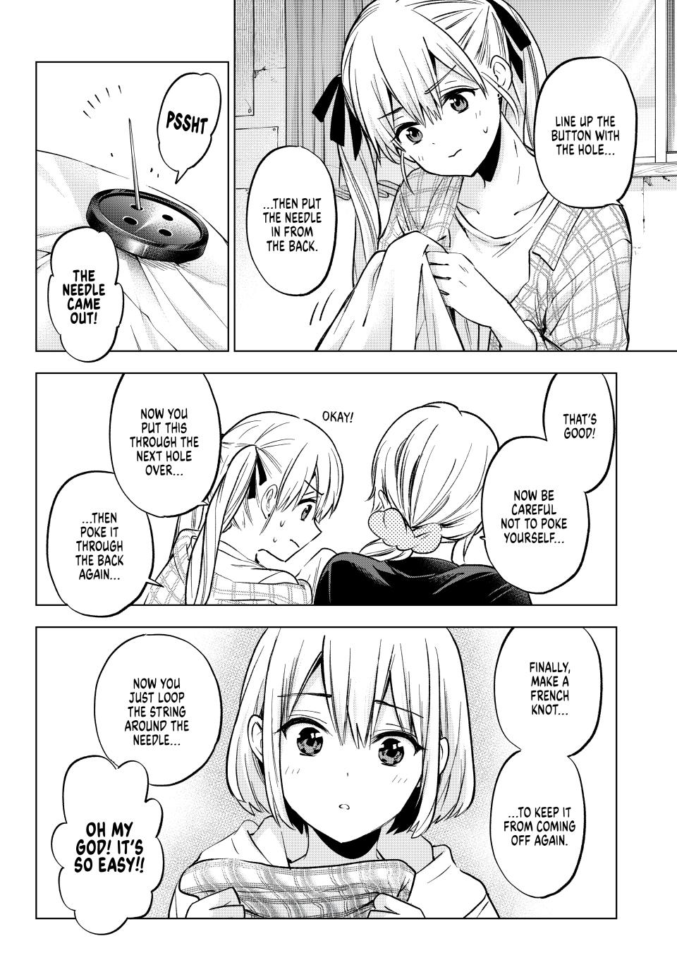 Page 12 of Chapter 230