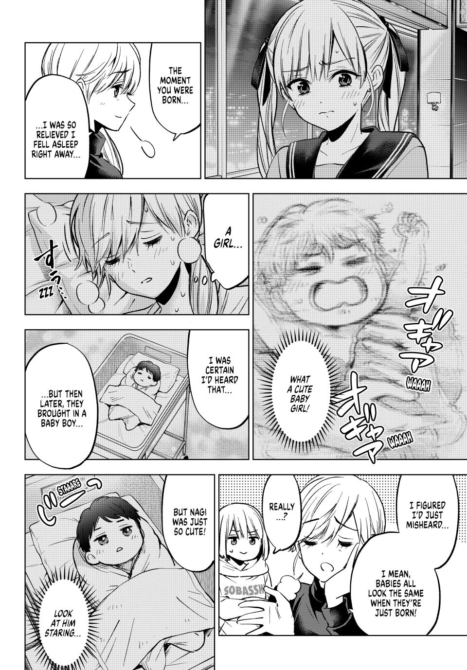Page 14 of Chapter 230