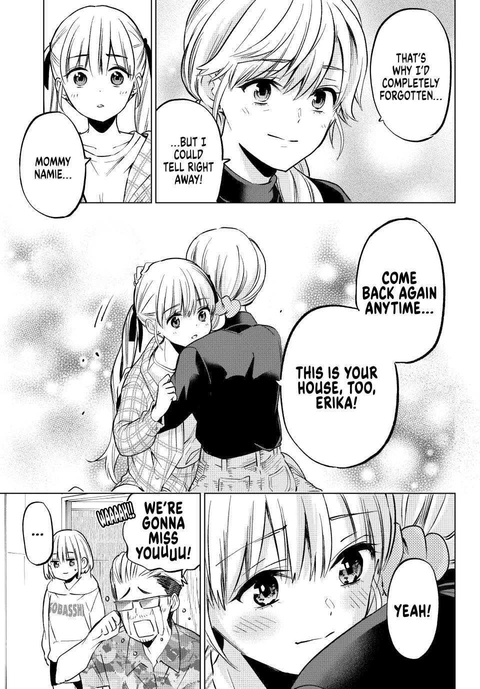 Page 15 of Chapter 230