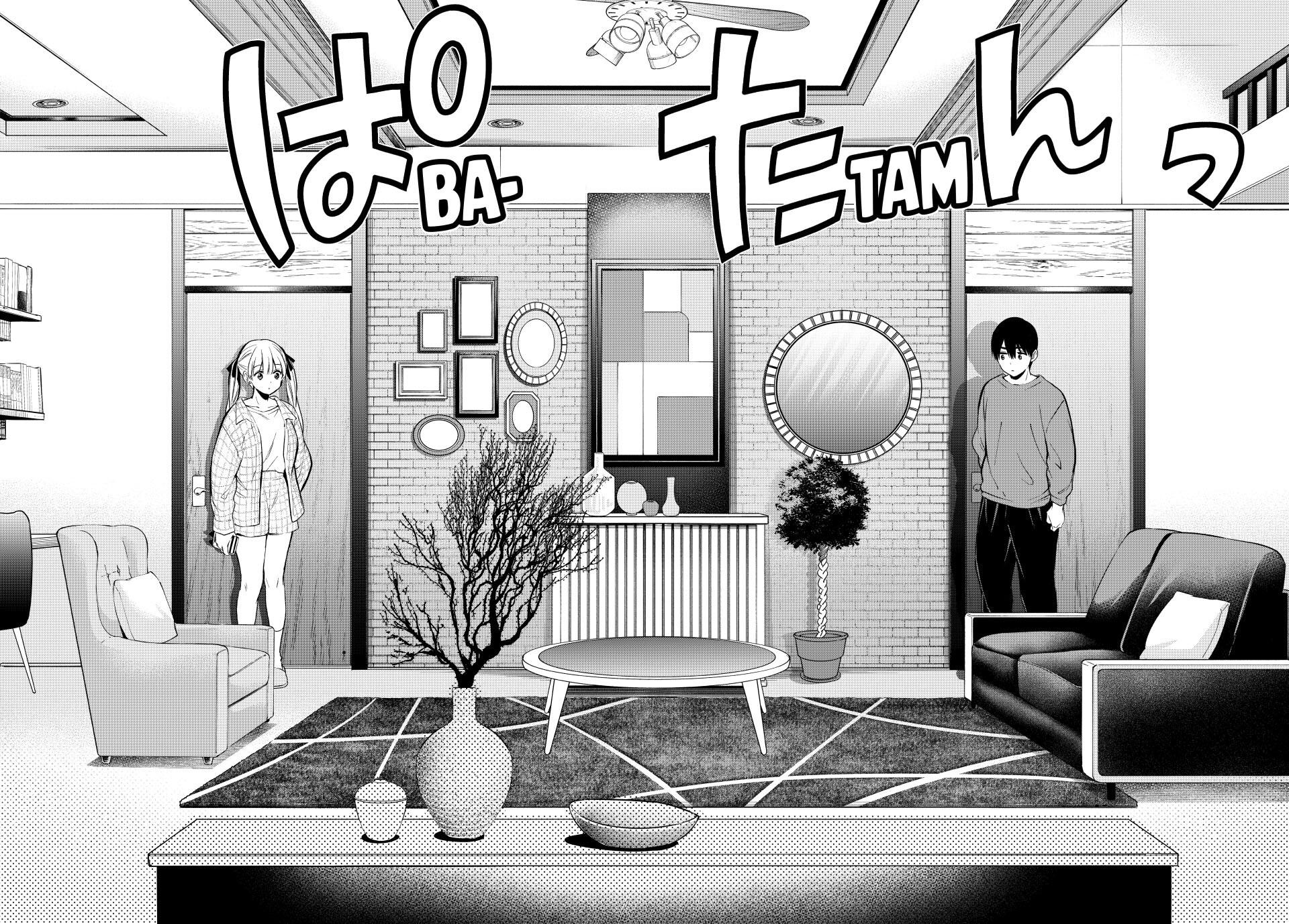 Page 22 of Chapter 230