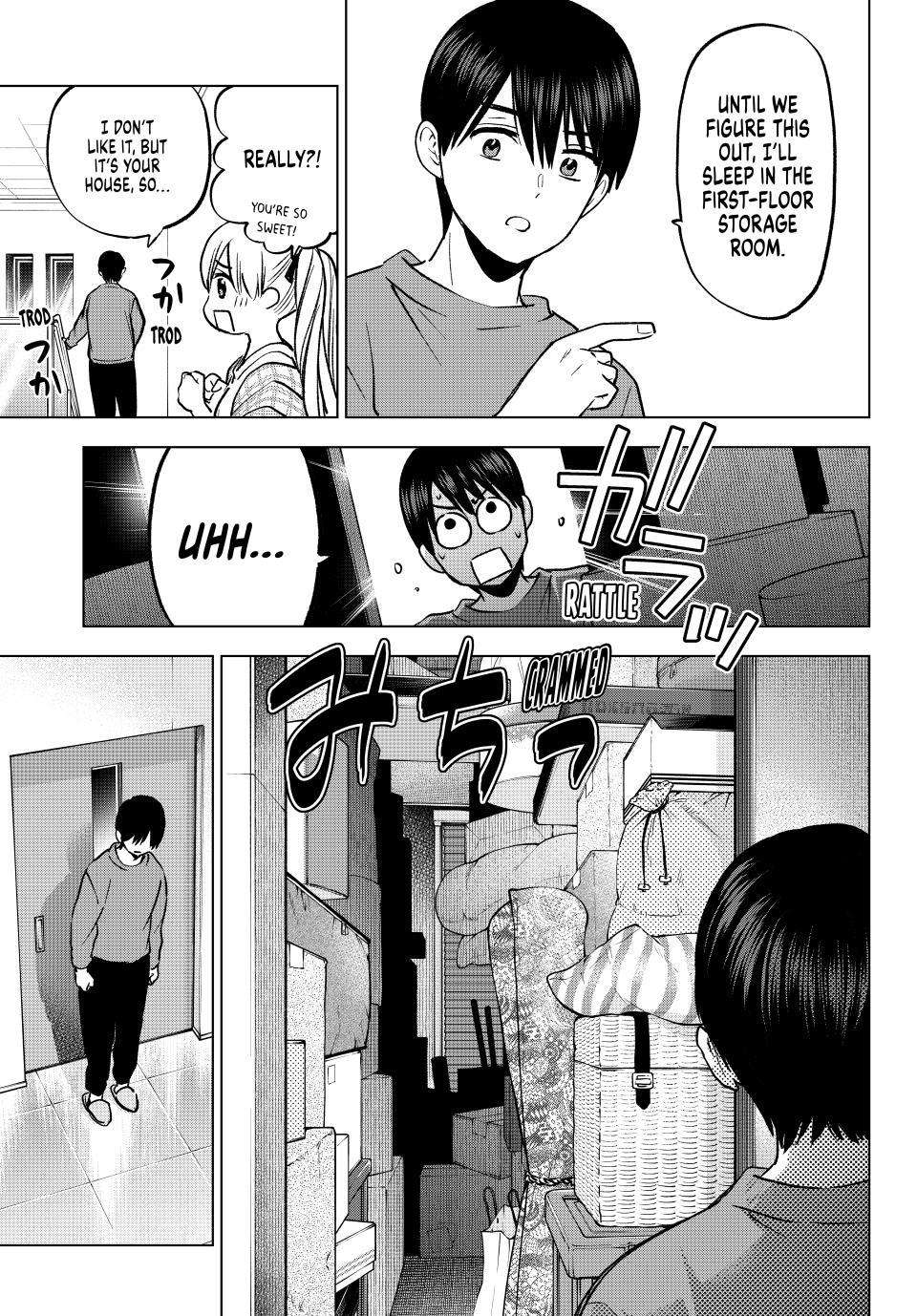 Page 3 of Chapter 231