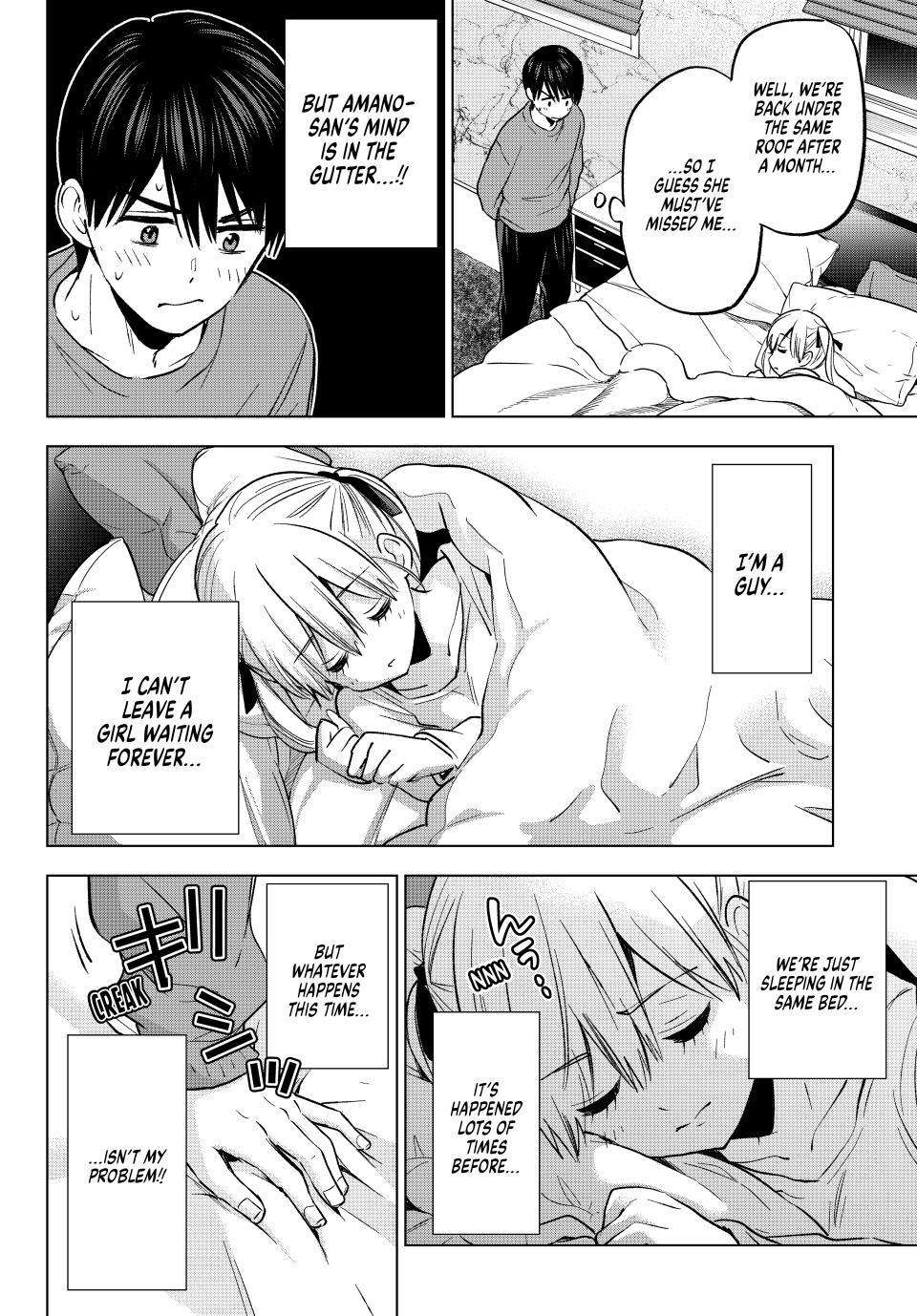 Page 8 of Chapter 231