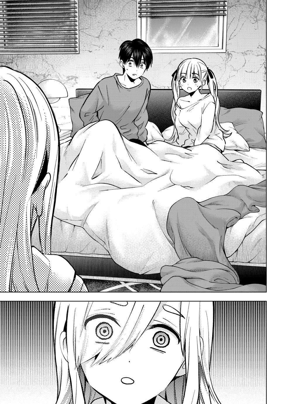 Page 11 of Chapter 231