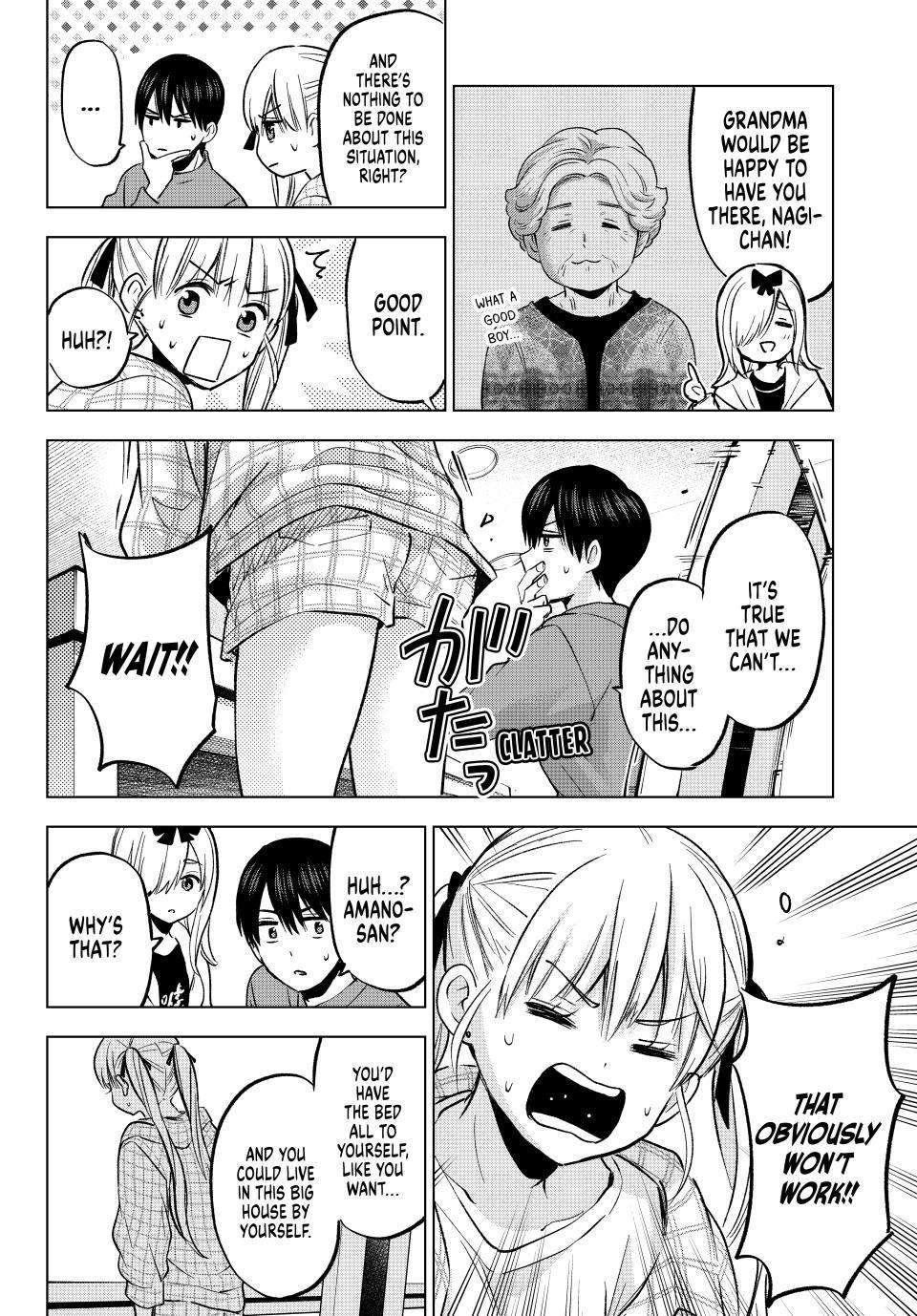 Page 16 of Chapter 231