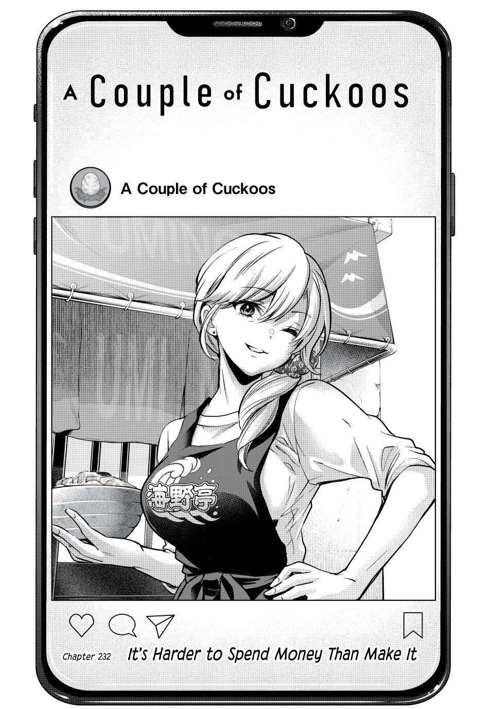 Page 1 of Chapter 232