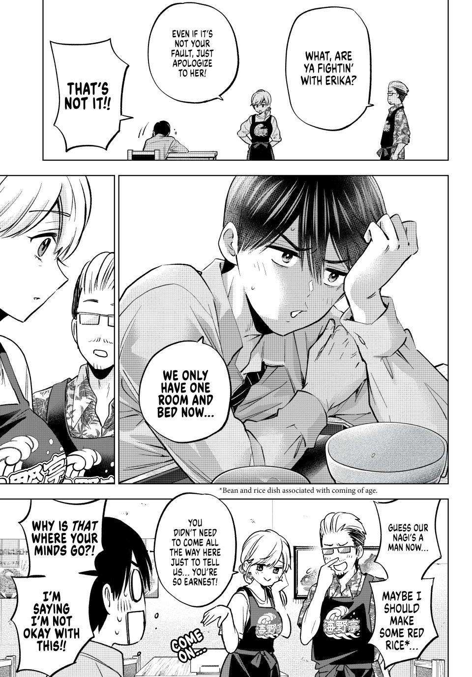 Page 5 of Chapter 232