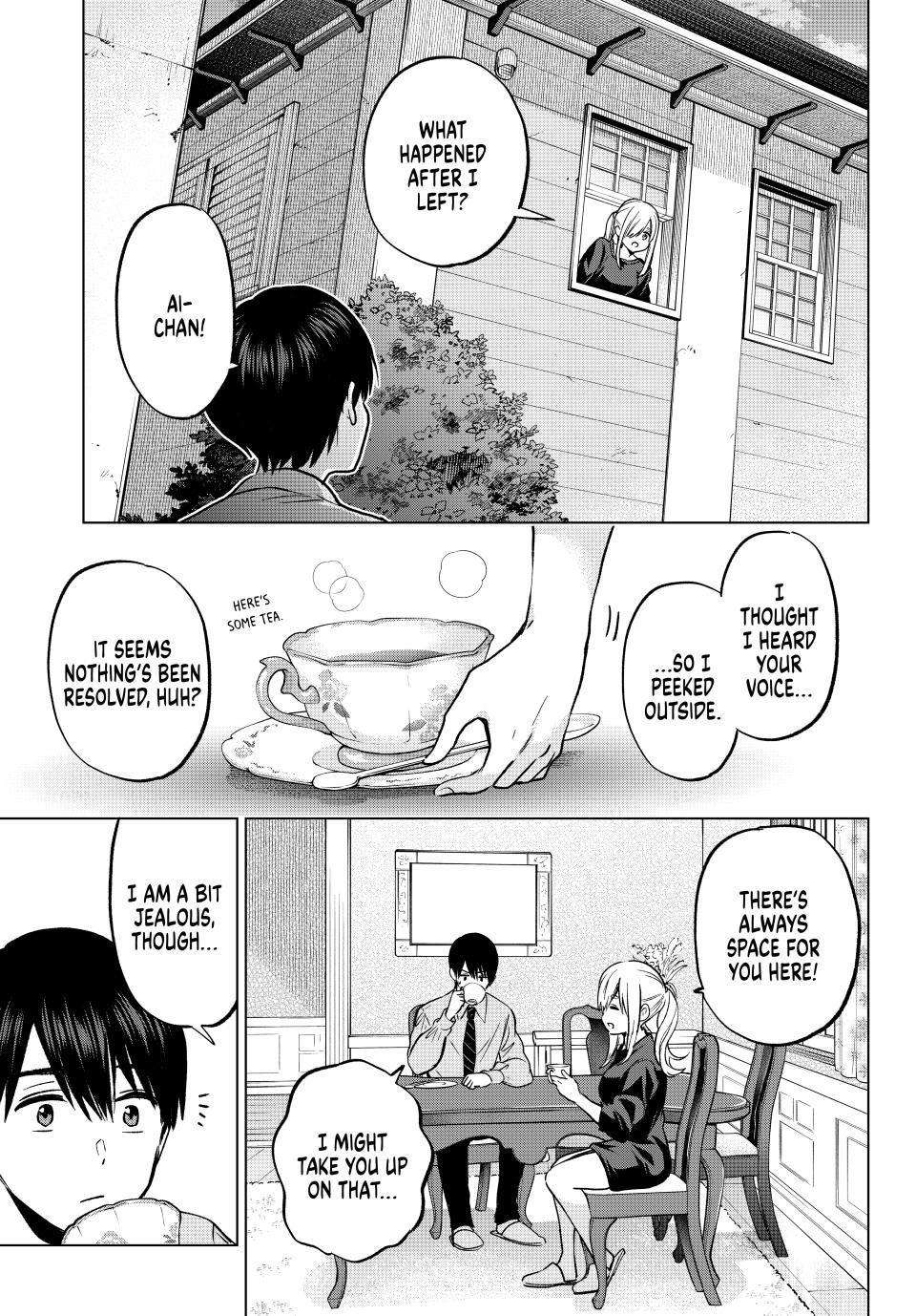 Page 7 of Chapter 232