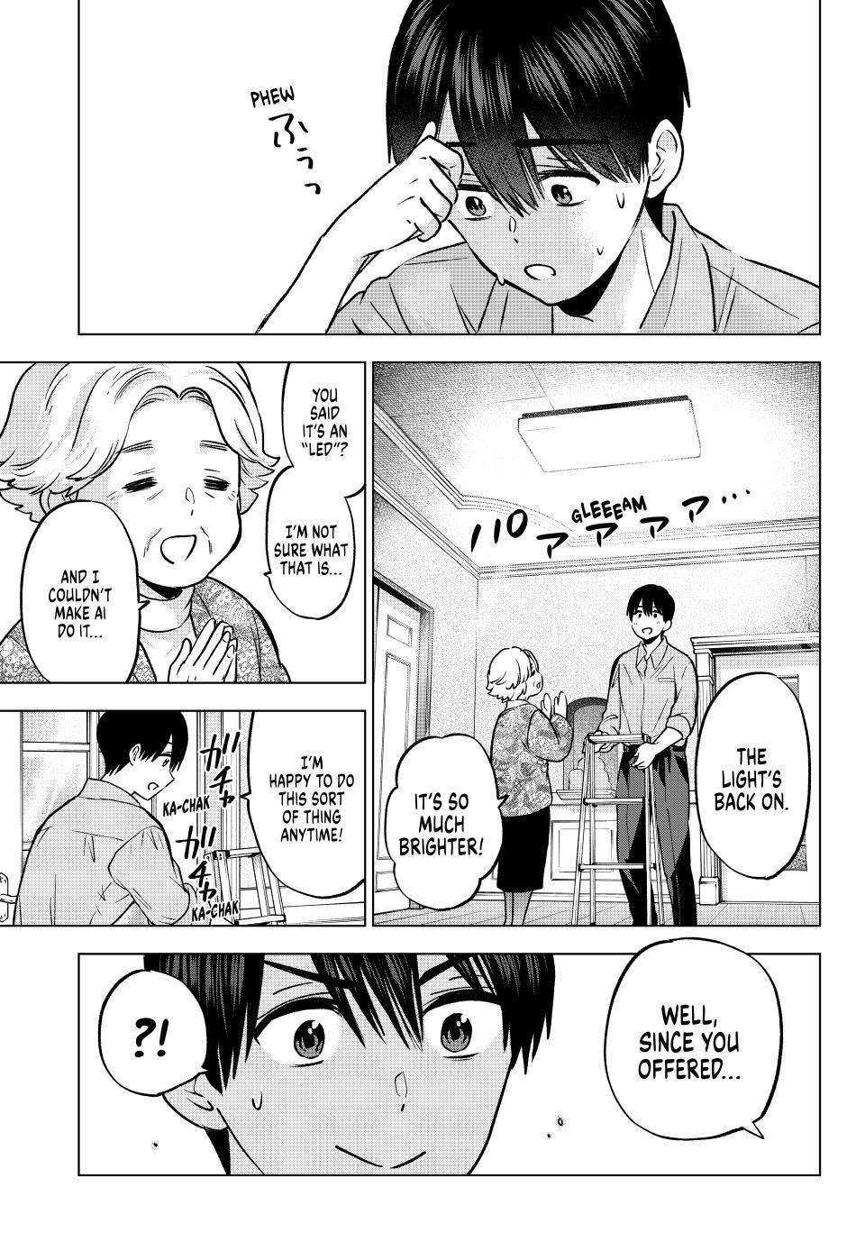Page 9 of Chapter 232