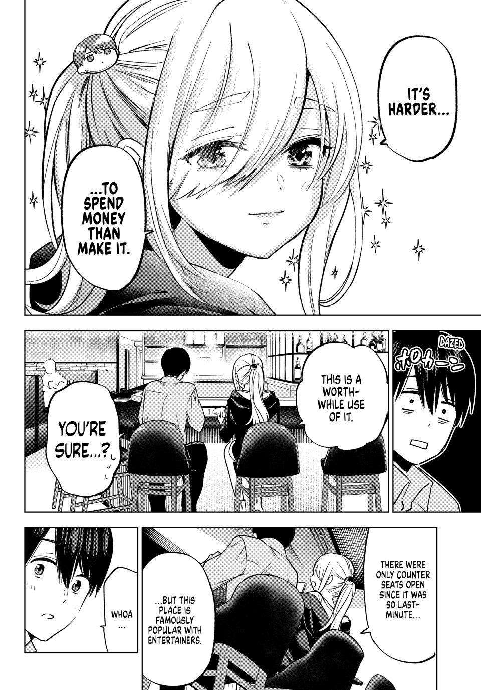 Page 12 of Chapter 232