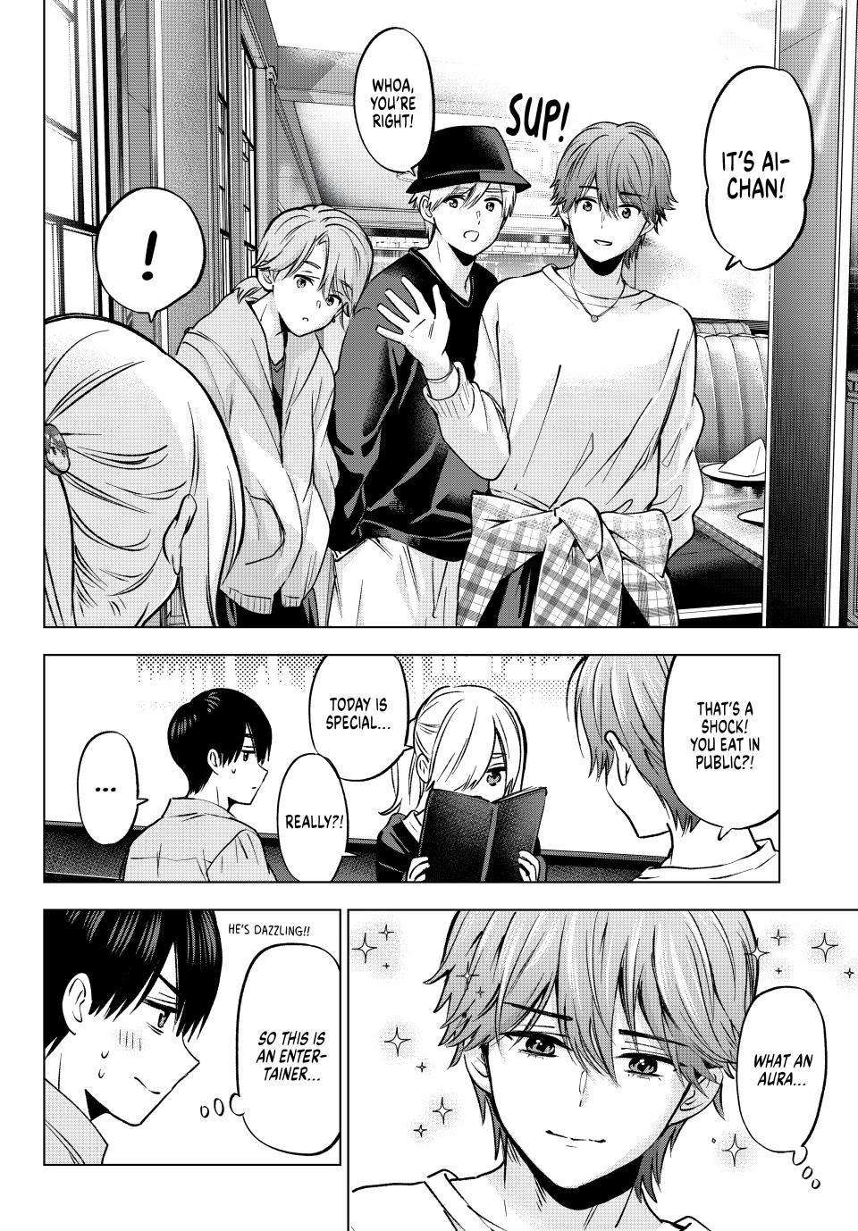 Page 14 of Chapter 232