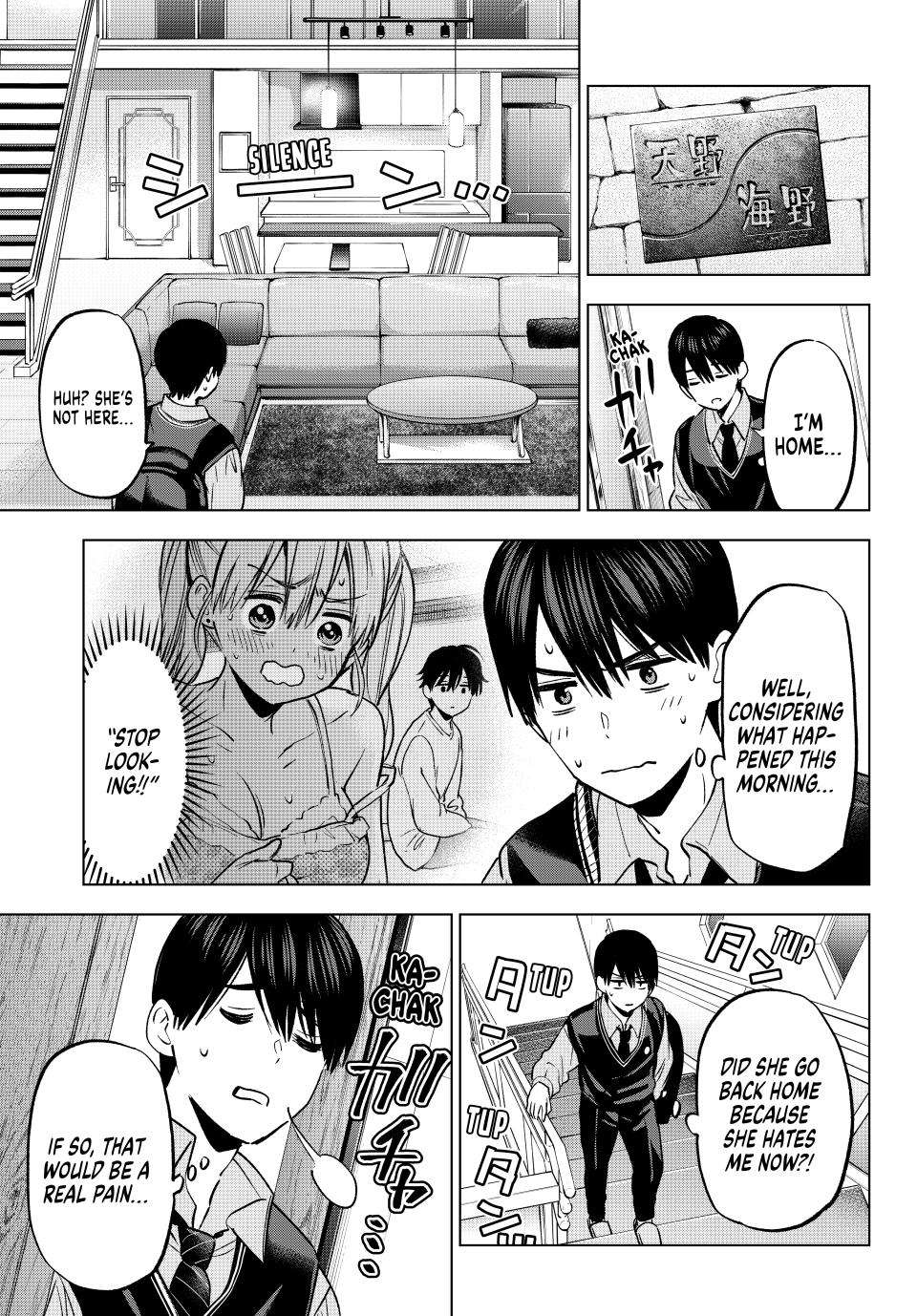 Page 3 of Chapter 233