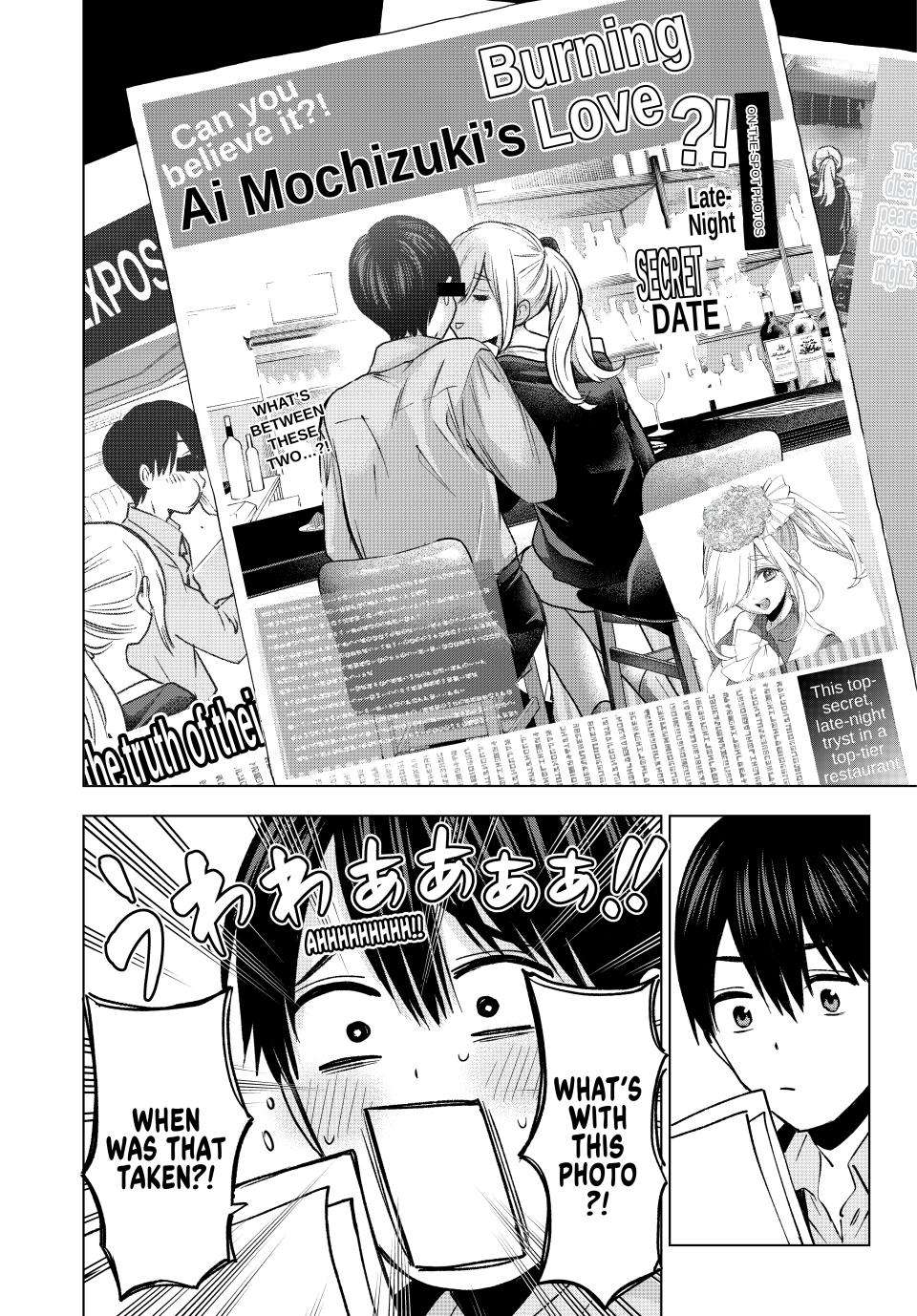 Page 11 of Chapter 233