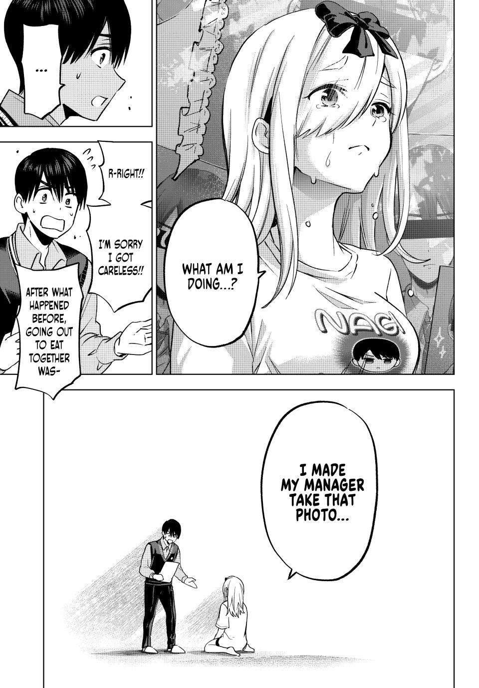 Page 15 of Chapter 233