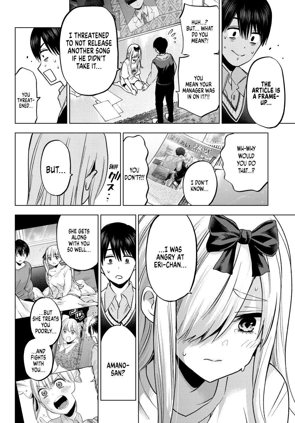 Page 16 of Chapter 233