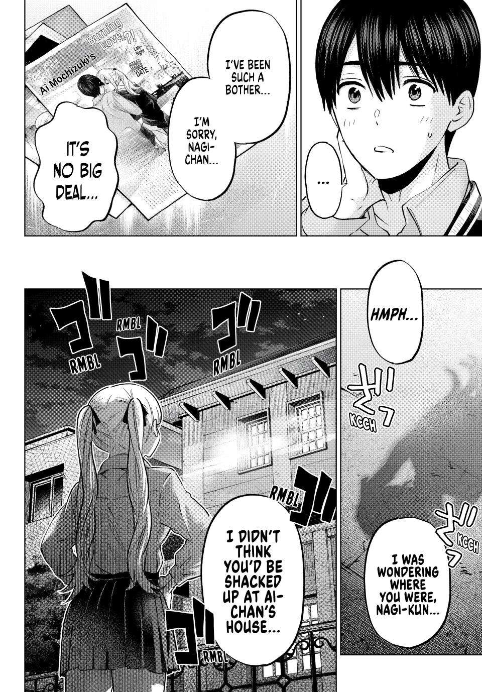 Page 20 of Chapter 233