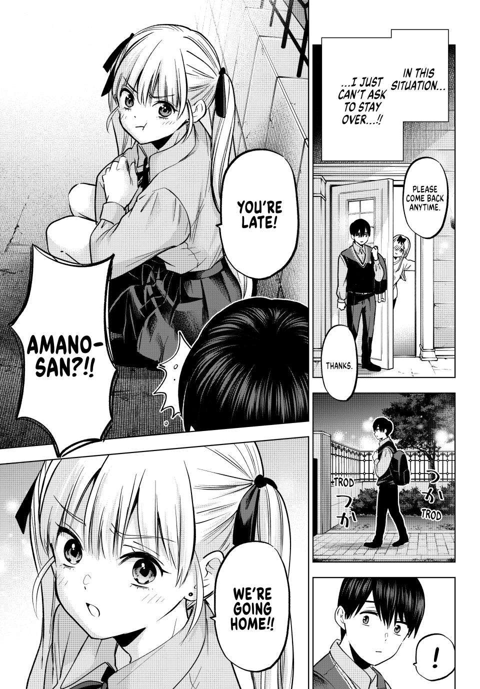 Page 3 of Chapter 234