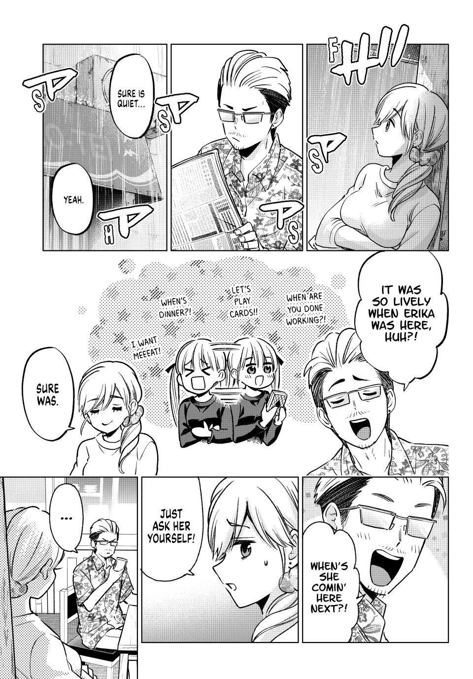 Page 3 of Chapter 235