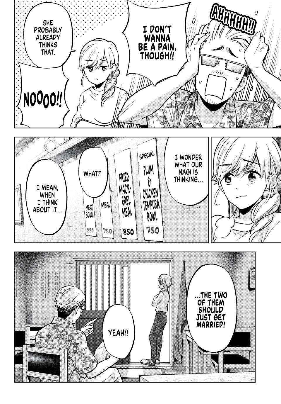 Page 4 of Chapter 235