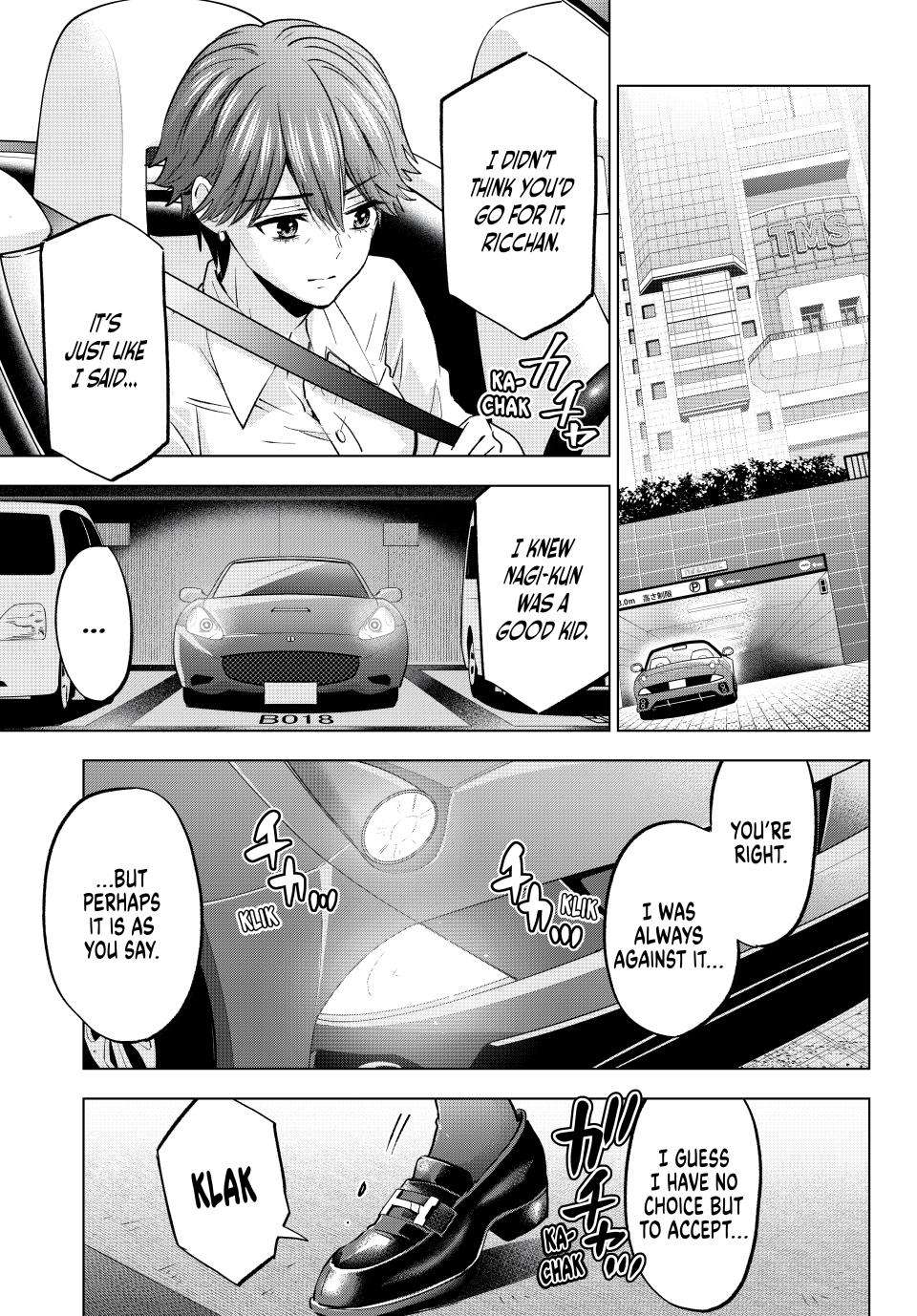 Page 5 of Chapter 235