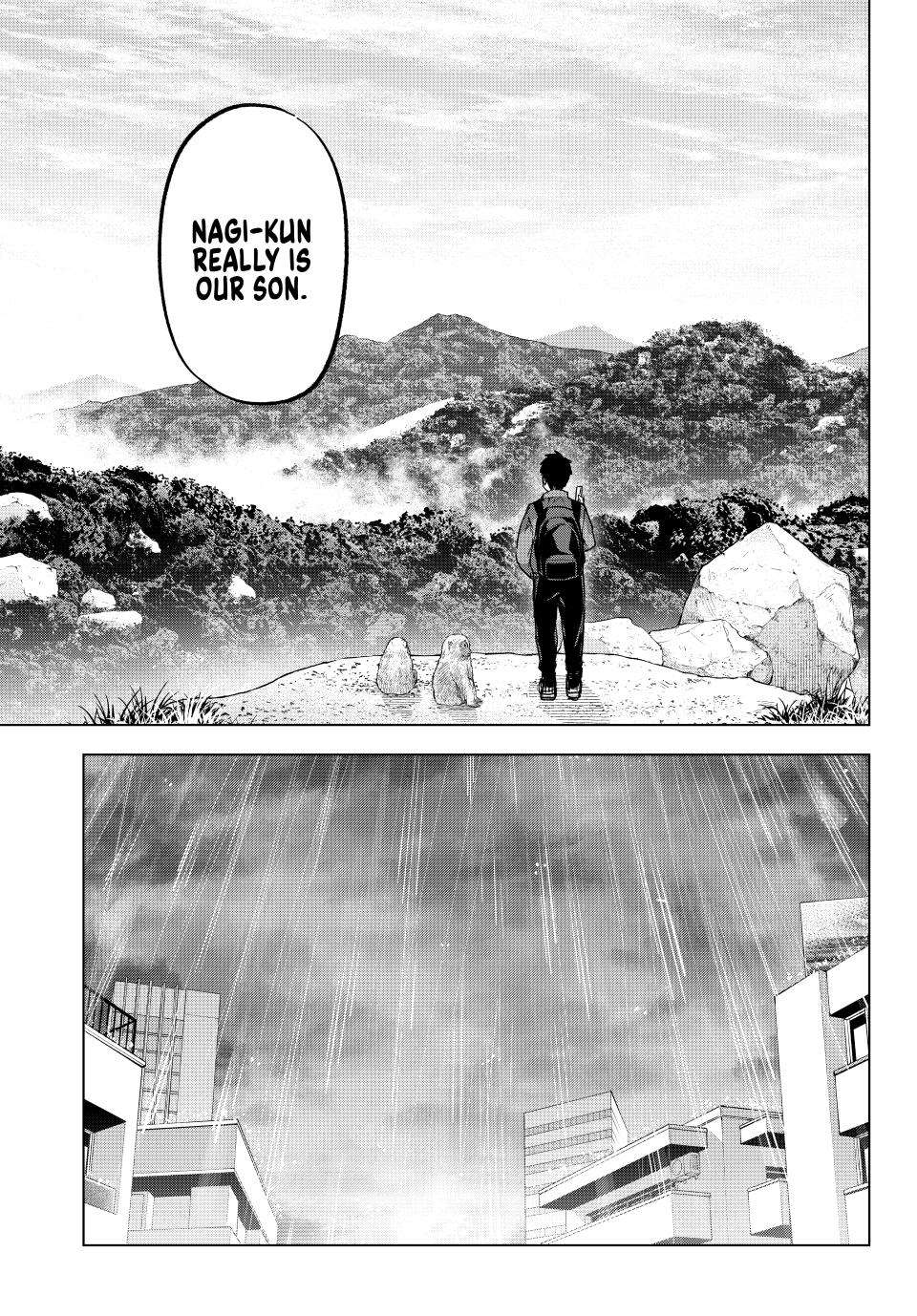 Page 7 of Chapter 235