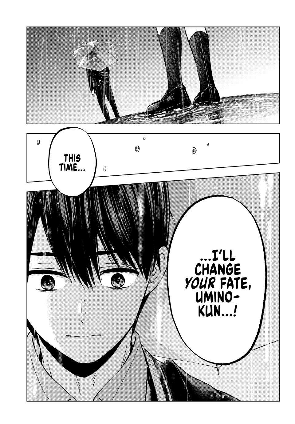 Page 17 of Chapter 235