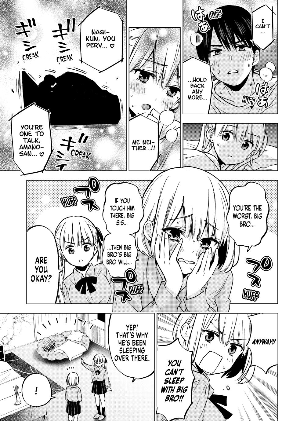 Page 6 of Chapter 236