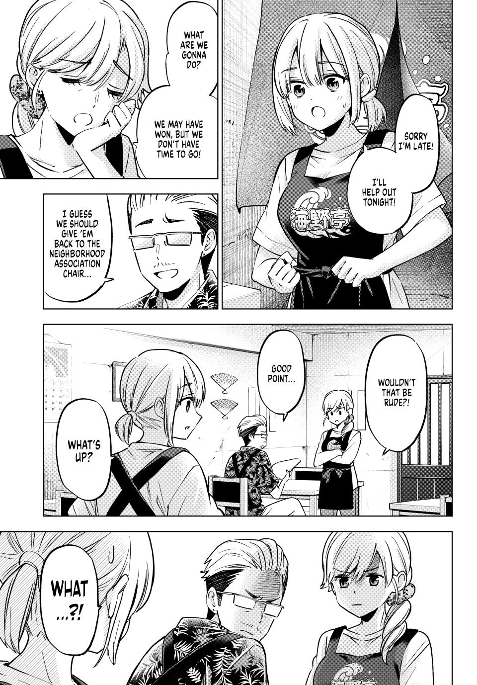 Page 10 of Chapter 236
