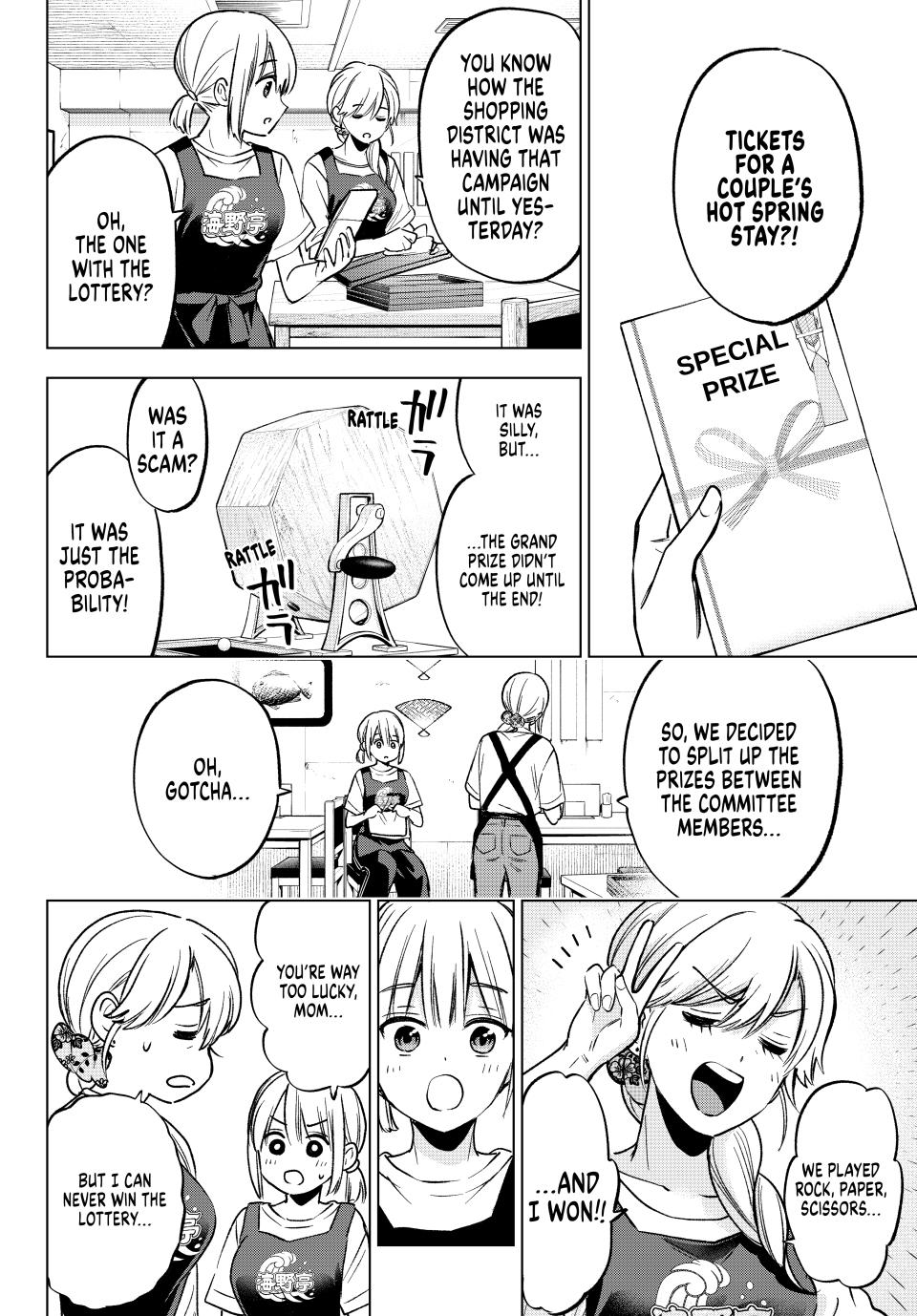 Page 11 of Chapter 236