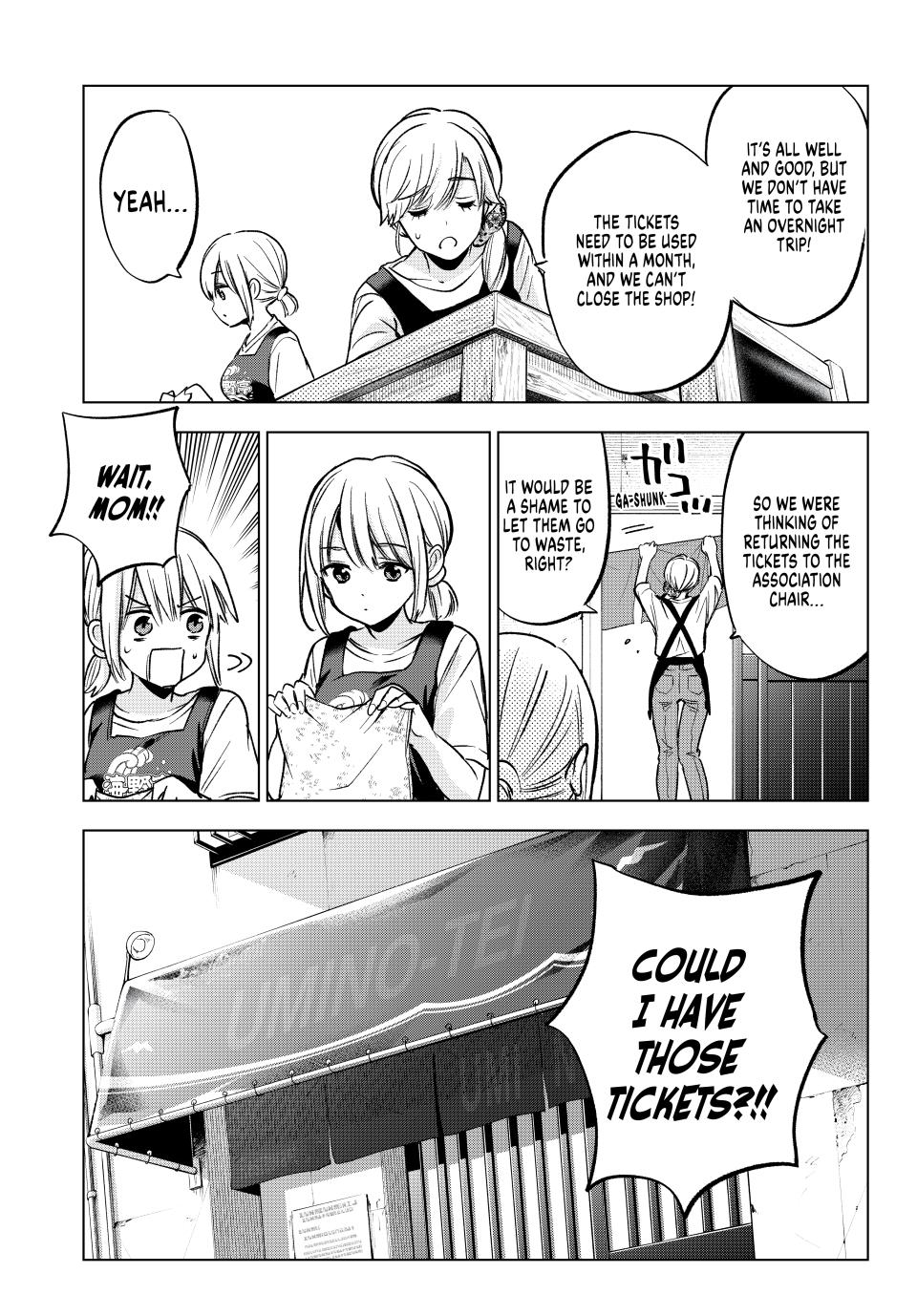Page 12 of Chapter 236