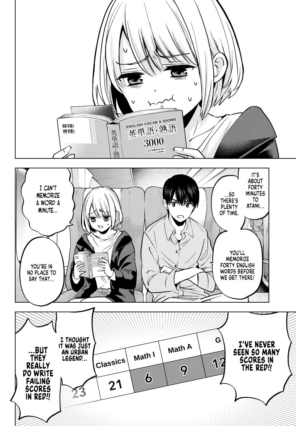 Page 19 of Chapter 236