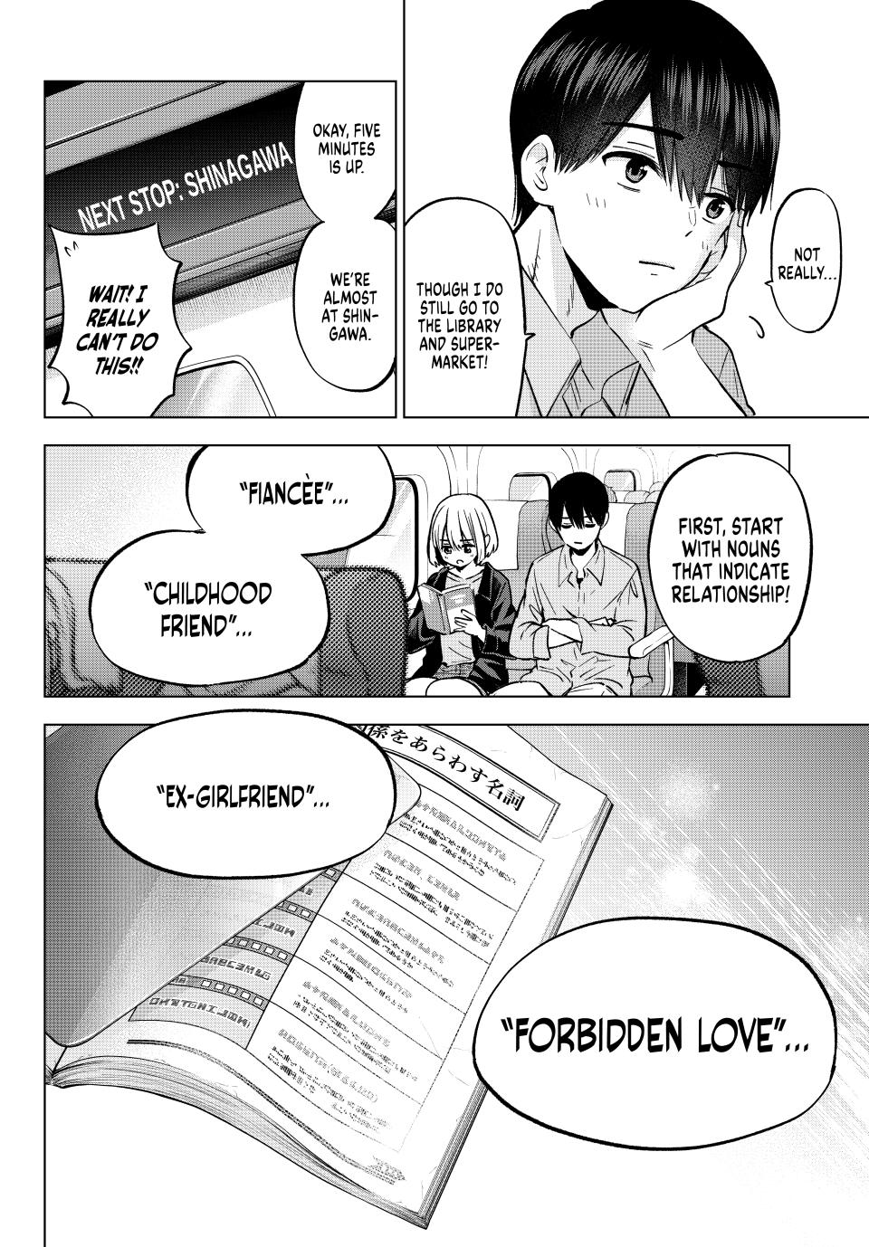 Page 21 of Chapter 236