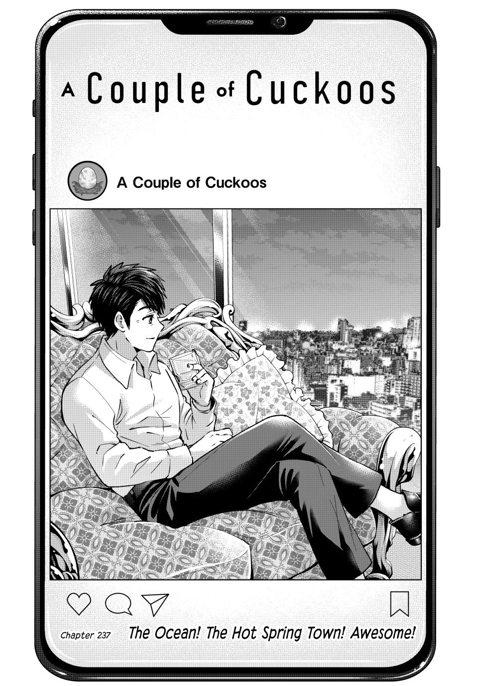 Page 1 of Chapter 237