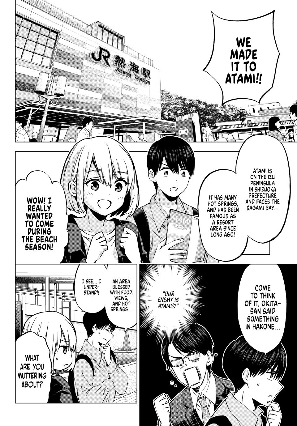 Page 2 of Chapter 237
