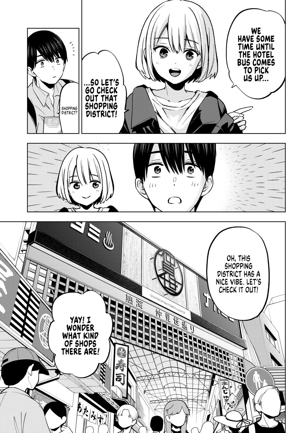 Page 3 of Chapter 237