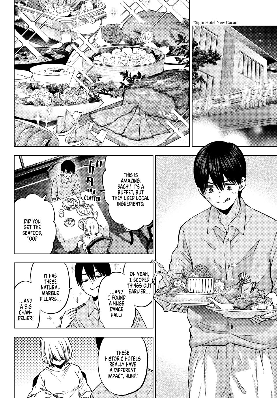 Page 12 of Chapter 237