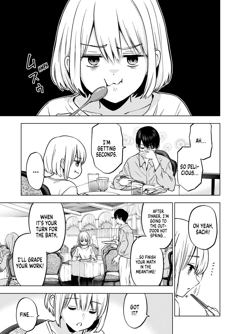 Page 13 of Chapter 237