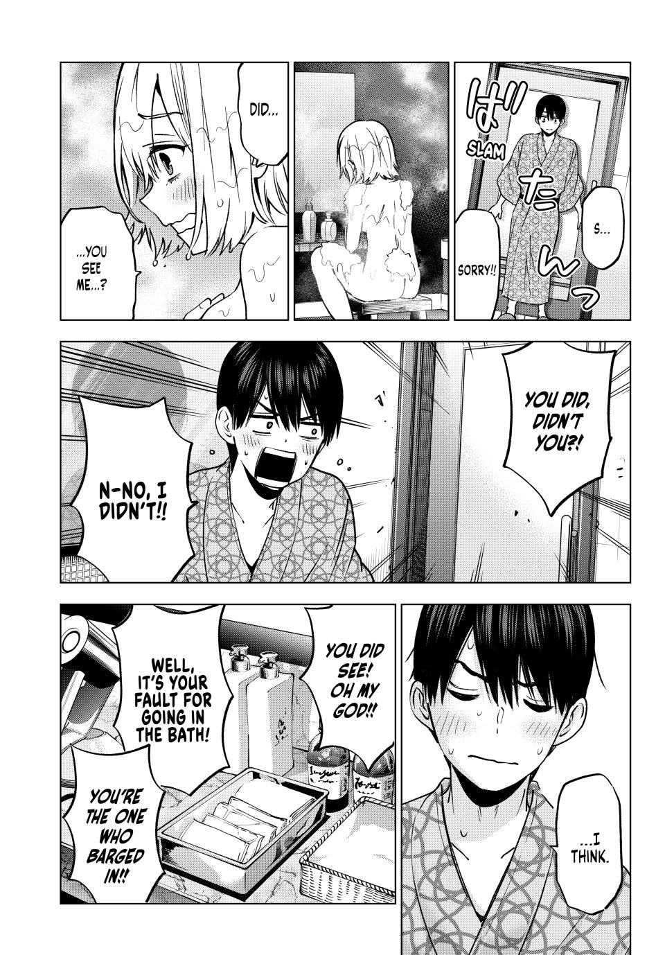 Page 17 of Chapter 237